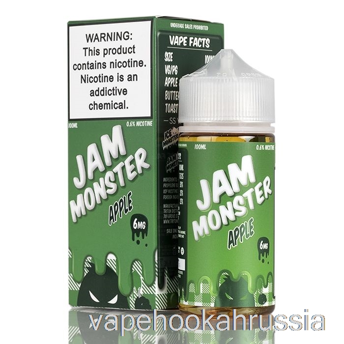 Vape Russia яблоко - джем монстр - 100мл 6мг